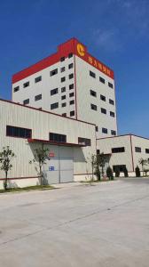 華泰鋼構工程案例